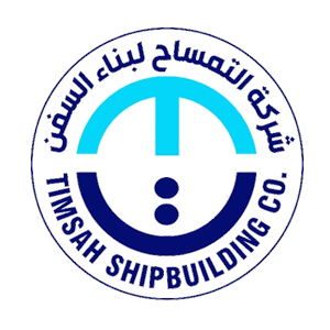 Timsah ShipBuilding Company