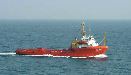 BIN HAI 283