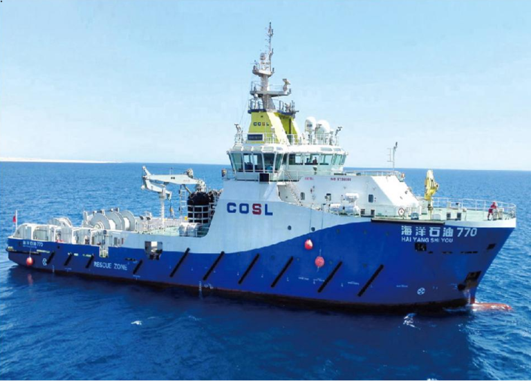 Hai Yang Shi You 770