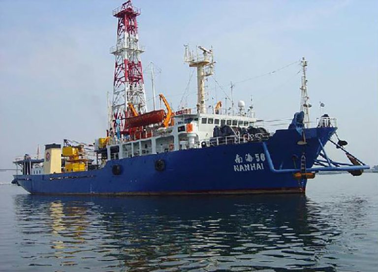 NAN HAI 503