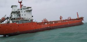 9000 DWT Oil Tanker for Sale - Ijetty