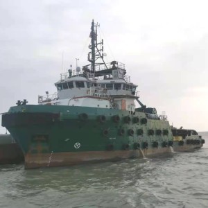 8,000 BHP 107T BP ANCHOR HANDLING TUG FOR SALE