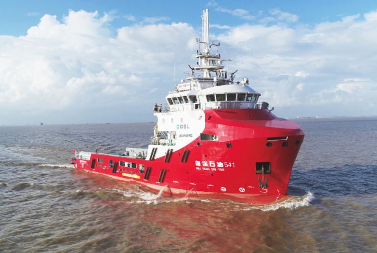 HAI YANG SHI YOU 541