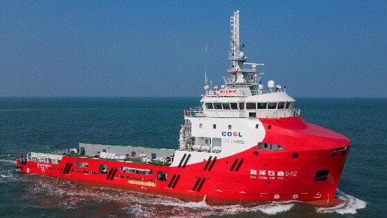 HAI YANG SHI YOU 542