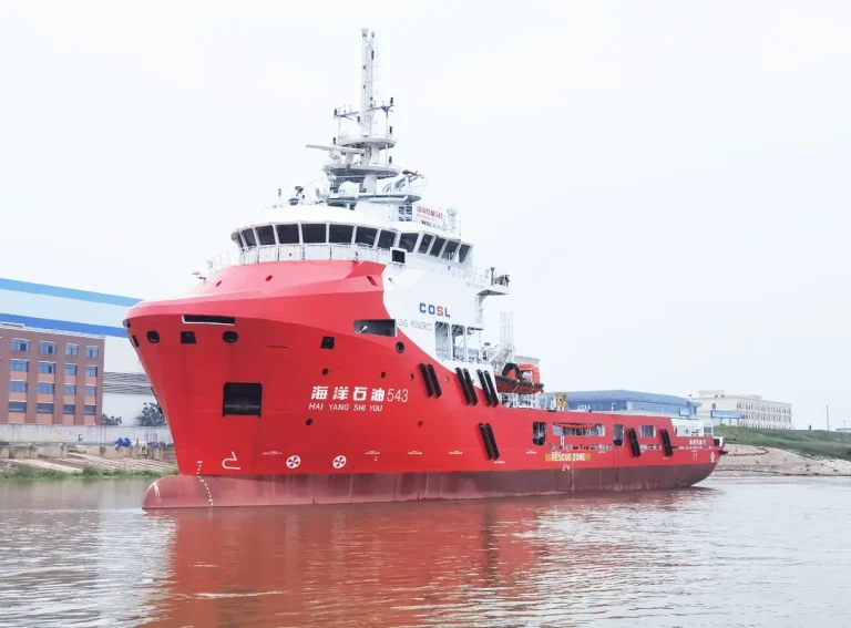 HAI YANG SHI YOU 543