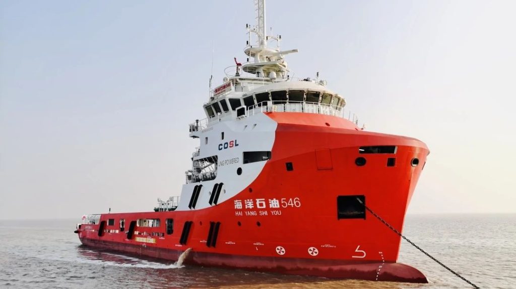 HAI YANG SHI YOU 546