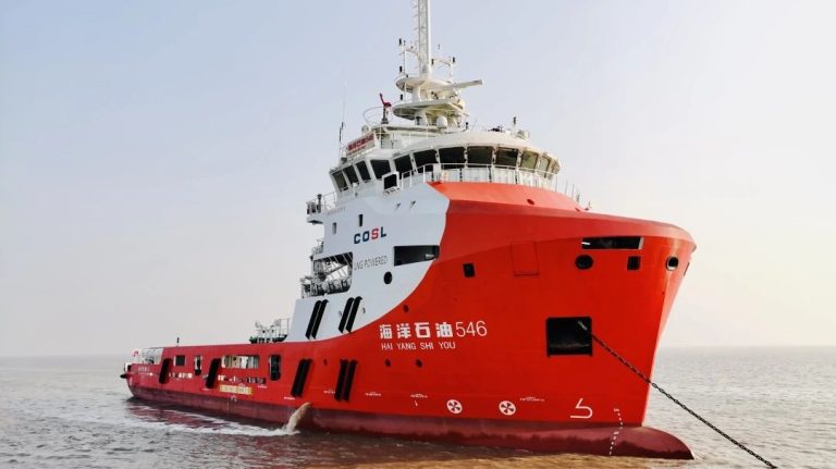 HAI YANG SHI YOU 546