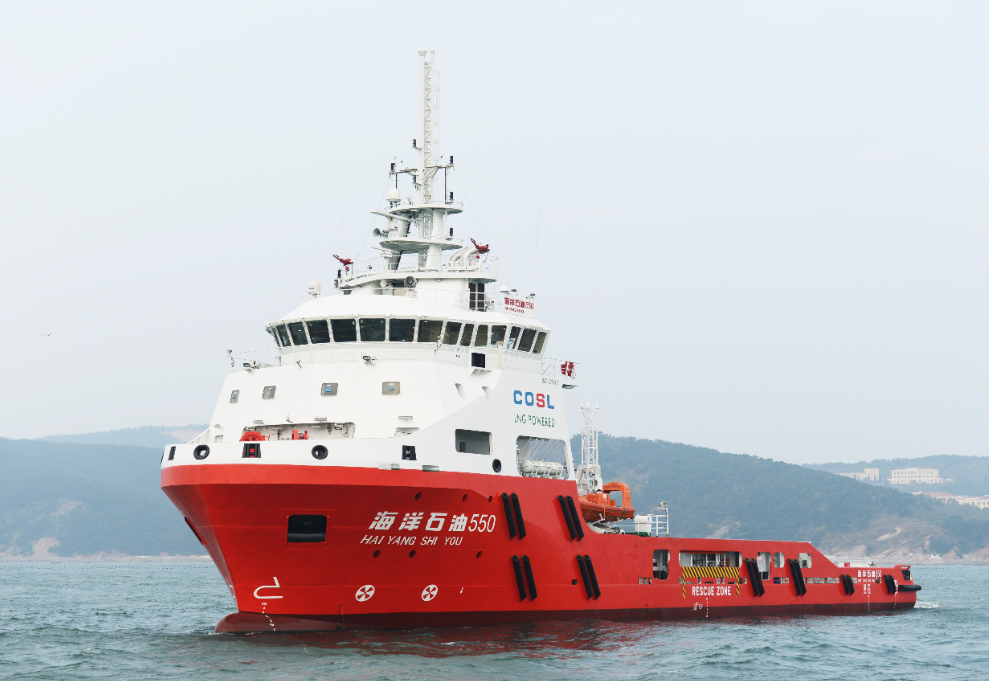 HAI YANG SHI YOU 550