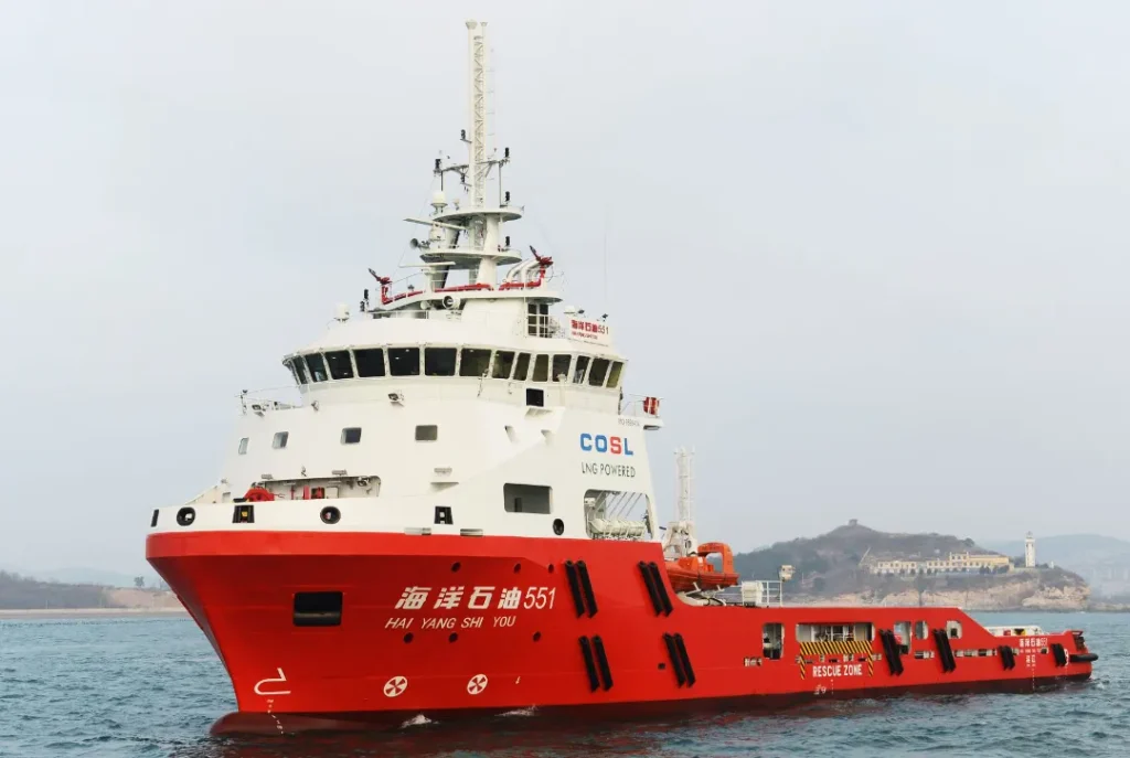 HAI YANG SHI YOU 551