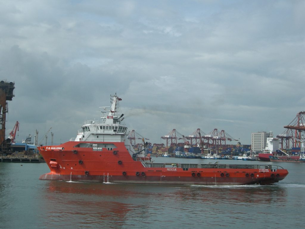 HUA LONG
