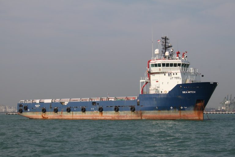 SAGAR ENERGY