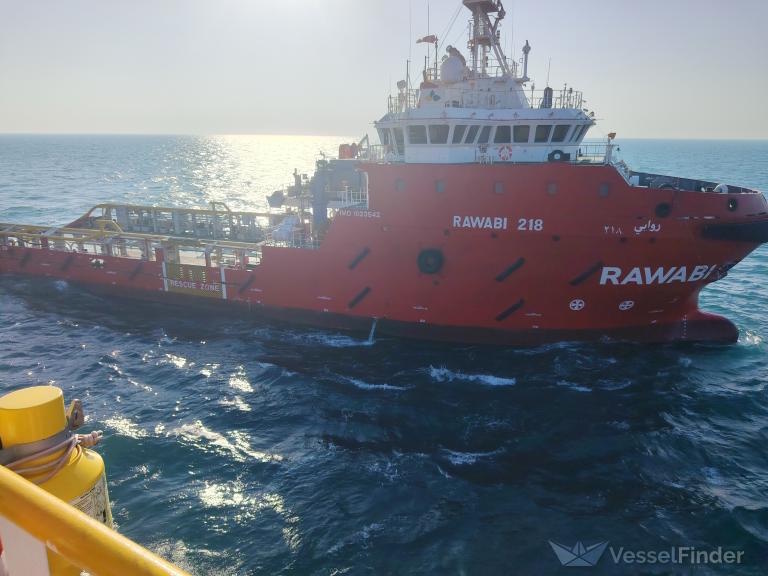 RAWABI 218