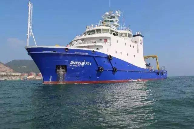 HAI YANG SHI YOU 791