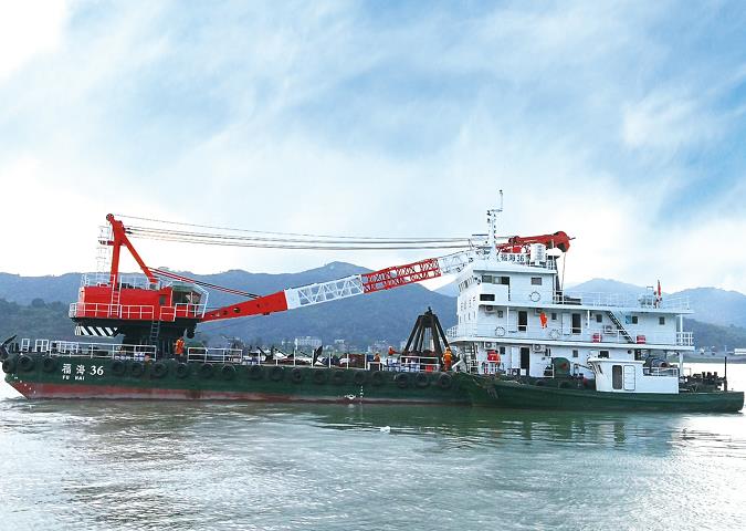 FU HAI 36